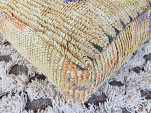 Load image into Gallery viewer, Moroccan floor pillow cover - S131, Floor Cushions, The Wool Rugs, The Wool Rugs, 
