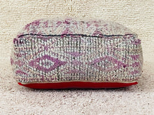 Load image into Gallery viewer, Moroccan floor cushion - S1599, Floor Cushions, The Wool Rugs, The Wool Rugs, 
