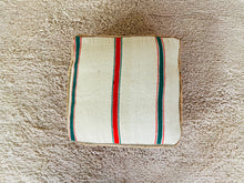 Load image into Gallery viewer, Moroccan floor cushion - S1260, Floor Cushions, The Wool Rugs, The Wool Rugs, 