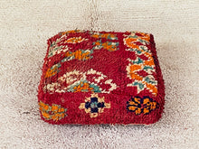 Load image into Gallery viewer, Moroccan floor cushion - S1261, Floor Cushions, The Wool Rugs, The Wool Rugs, 
