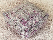 Load image into Gallery viewer, Moroccan floor cushion - S1599, Floor Cushions, The Wool Rugs, The Wool Rugs, 
