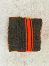 Load image into Gallery viewer, Moroccan floor cushion - S1600, Floor Cushions, The Wool Rugs, The Wool Rugs, 
