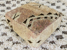 Load image into Gallery viewer, Moroccan floor pillow cover - S134, Floor Cushions, The Wool Rugs, The Wool Rugs, 