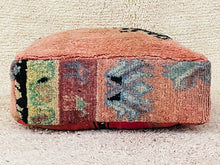 Load image into Gallery viewer, Moroccan floor cushion - S1601, Floor Cushions, The Wool Rugs, The Wool Rugs, 