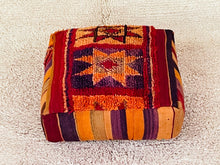Load image into Gallery viewer, Moroccan floor cushion - S1263, Floor Cushions, The Wool Rugs, The Wool Rugs, 