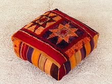 Load image into Gallery viewer, Moroccan floor cushion - S1263, Floor Cushions, The Wool Rugs, The Wool Rugs, 