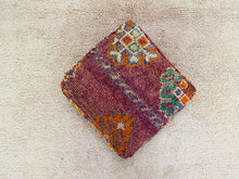 Load image into Gallery viewer, Moroccan floor cushion - S1264, Floor Cushions, The Wool Rugs, The Wool Rugs, 
