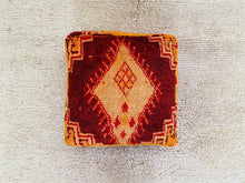Load image into Gallery viewer, Moroccan floor cushion - S1265, Floor Cushions, The Wool Rugs, The Wool Rugs, 