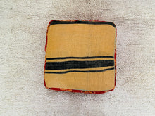 Load image into Gallery viewer, Moroccan floor cushion - S1265, Floor Cushions, The Wool Rugs, The Wool Rugs, 
