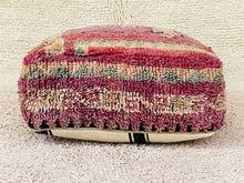Load image into Gallery viewer, Moroccan floor cushion - S1267, Floor Cushions, The Wool Rugs, The Wool Rugs, 
