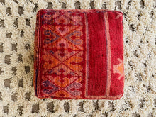 Load image into Gallery viewer, Moroccan floor pillow cover - S141, Floor Cushions, The Wool Rugs, The Wool Rugs, 