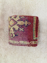 Load image into Gallery viewer, Moroccan floor cushion - S1267, Floor Cushions, The Wool Rugs, The Wool Rugs, 