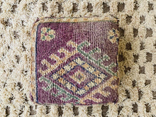 Load image into Gallery viewer, Moroccan floor pillow cover - S142, Floor Cushions, The Wool Rugs, The Wool Rugs, 