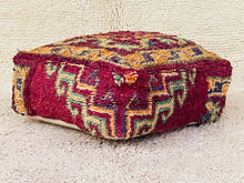 Load image into Gallery viewer, Moroccan floor cushion - S1269, Floor Cushions, The Wool Rugs, The Wool Rugs, 