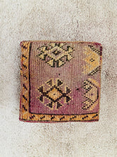 Load image into Gallery viewer, Moroccan floor cushion - S1608, Floor Cushions, The Wool Rugs, The Wool Rugs, 