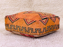 Load image into Gallery viewer, Moroccan floor cushion - S464, Floor Cushions, The Wool Rugs, The Wool Rugs, 
