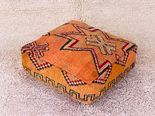 Load image into Gallery viewer, Moroccan floor cushion - S464, Floor Cushions, The Wool Rugs, The Wool Rugs, 
