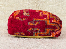 Load image into Gallery viewer, Moroccan floor cushion - S1272, Floor Cushions, The Wool Rugs, The Wool Rugs, 