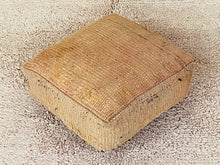 Load image into Gallery viewer, Moroccan floor cushion - S1273, Floor Cushions, The Wool Rugs, The Wool Rugs, 