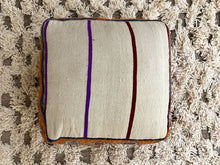 Load image into Gallery viewer, Moroccan floor pillow cover - S151, Floor Cushions, The Wool Rugs, The Wool Rugs, 