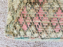 Load image into Gallery viewer, Moroccan floor cushion - S988, Floor Cushions, The Wool Rugs, The Wool Rugs, 