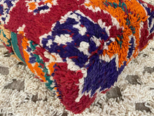Load image into Gallery viewer, Moroccan floor pillow cover - S153, Floor Cushions, The Wool Rugs, The Wool Rugs, 