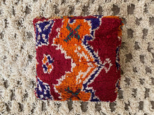 Load image into Gallery viewer, Moroccan floor pillow cover - S153, Floor Cushions, The Wool Rugs, The Wool Rugs, 