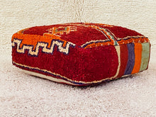 Load image into Gallery viewer, Moroccan floor cushion - S1275, Floor Cushions, The Wool Rugs, The Wool Rugs, 