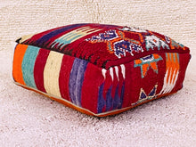 Load image into Gallery viewer, Moroccan floor cushion - S469, Floor Cushions, The Wool Rugs, The Wool Rugs, 

