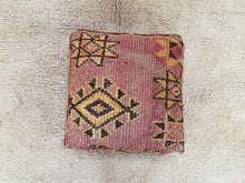Load image into Gallery viewer, Moroccan floor cushion - S1617, Floor Cushions, The Wool Rugs, The Wool Rugs, 
