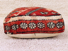 Load image into Gallery viewer, Moroccan floor cushion - S470, Floor Cushions, The Wool Rugs, The Wool Rugs, 
