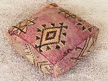 Load image into Gallery viewer, Moroccan floor cushion - S1617, Floor Cushions, The Wool Rugs, The Wool Rugs, 
