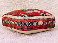 Load image into Gallery viewer, Moroccan floor cushion - S470, Floor Cushions, The Wool Rugs, The Wool Rugs, 

