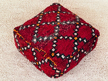 Load image into Gallery viewer, Moroccan floor cushion - S1619, Floor Cushions, The Wool Rugs, The Wool Rugs, 