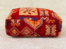 Load image into Gallery viewer, Moroccan floor cushion - S1281, Floor Cushions, The Wool Rugs, The Wool Rugs, 