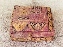 Load image into Gallery viewer, Moroccan floor cushion - S1620, Floor Cushions, The Wool Rugs, The Wool Rugs, 