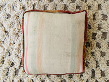 Load image into Gallery viewer, Moroccan floor pillow cover - S163, Floor Cushions, The Wool Rugs, The Wool Rugs, 
