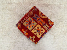 Load image into Gallery viewer, Moroccan floor cushion - S1281, Floor Cushions, The Wool Rugs, The Wool Rugs, 