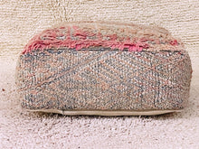 Load image into Gallery viewer, Moroccan floor cushion - S474, Floor Cushions, The Wool Rugs, The Wool Rugs, 
