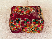 Load image into Gallery viewer, Moroccan floor cushion - S1282, Floor Cushions, The Wool Rugs, The Wool Rugs, 