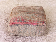 Load image into Gallery viewer, Moroccan floor cushion - S474, Floor Cushions, The Wool Rugs, The Wool Rugs, 
