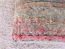 Load image into Gallery viewer, Moroccan floor cushion - S474, Floor Cushions, The Wool Rugs, The Wool Rugs, 
