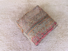 Load image into Gallery viewer, Moroccan floor cushion - S474, Floor Cushions, The Wool Rugs, The Wool Rugs, 
