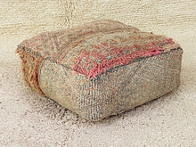 Load image into Gallery viewer, Moroccan floor cushion - S474, Floor Cushions, The Wool Rugs, The Wool Rugs, 
