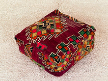 Load image into Gallery viewer, Moroccan floor cushion - S1282, Floor Cushions, The Wool Rugs, The Wool Rugs, 