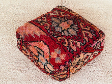 Load image into Gallery viewer, Moroccan floor cushion - S1621, Floor Cushions, The Wool Rugs, The Wool Rugs, 
