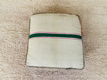 Load image into Gallery viewer, Moroccan floor cushion - S474, Floor Cushions, The Wool Rugs, The Wool Rugs, 

