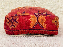 Load image into Gallery viewer, Moroccan floor pillow cover - S888, Floor Cushions, The Wool Rugs, The Wool Rugs, 