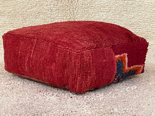 Load image into Gallery viewer, Moroccan floor pillow cover - S889, Floor Cushions, The Wool Rugs, The Wool Rugs, 