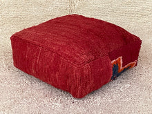 Load image into Gallery viewer, Moroccan floor pillow cover - S889, Floor Cushions, The Wool Rugs, The Wool Rugs, 